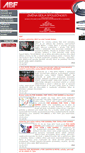 Mobile Screenshot of abf.cz